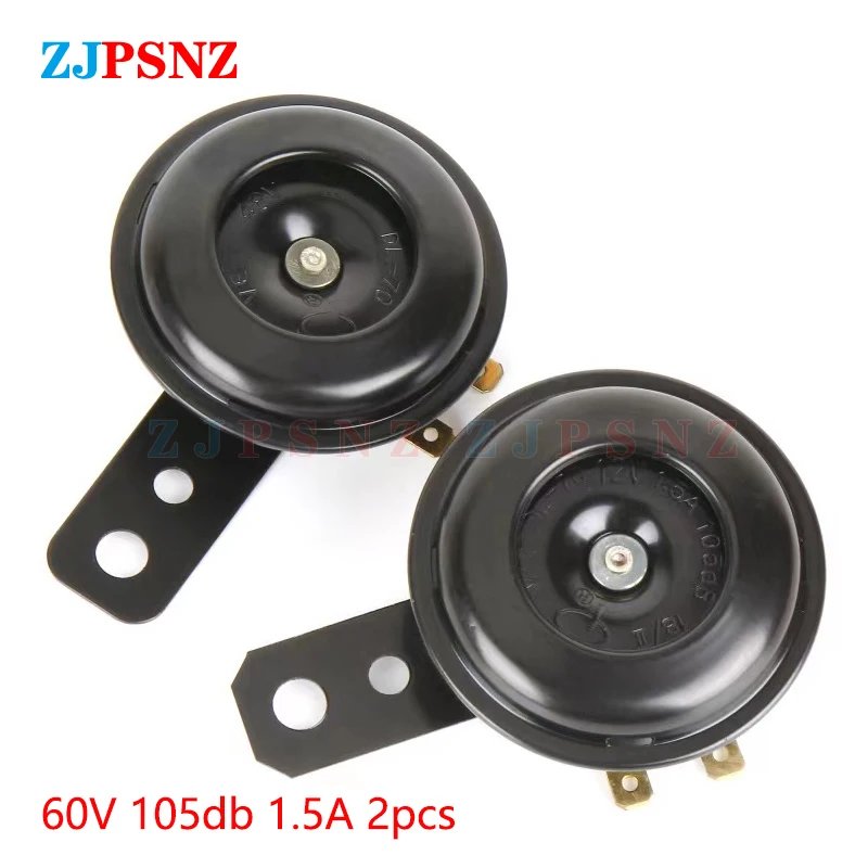 60V 105db 1.5A 2pcs