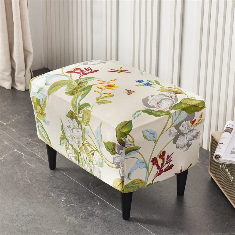 B1 Footstool Cover