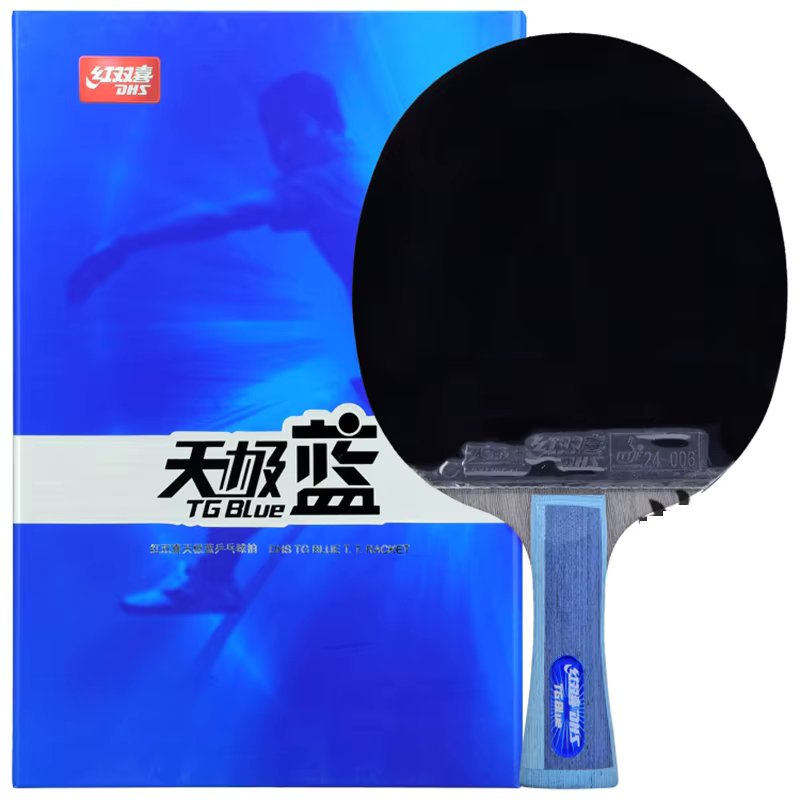 DHS Table Tennis Racket finished racket TG Blue Rubber TG3
