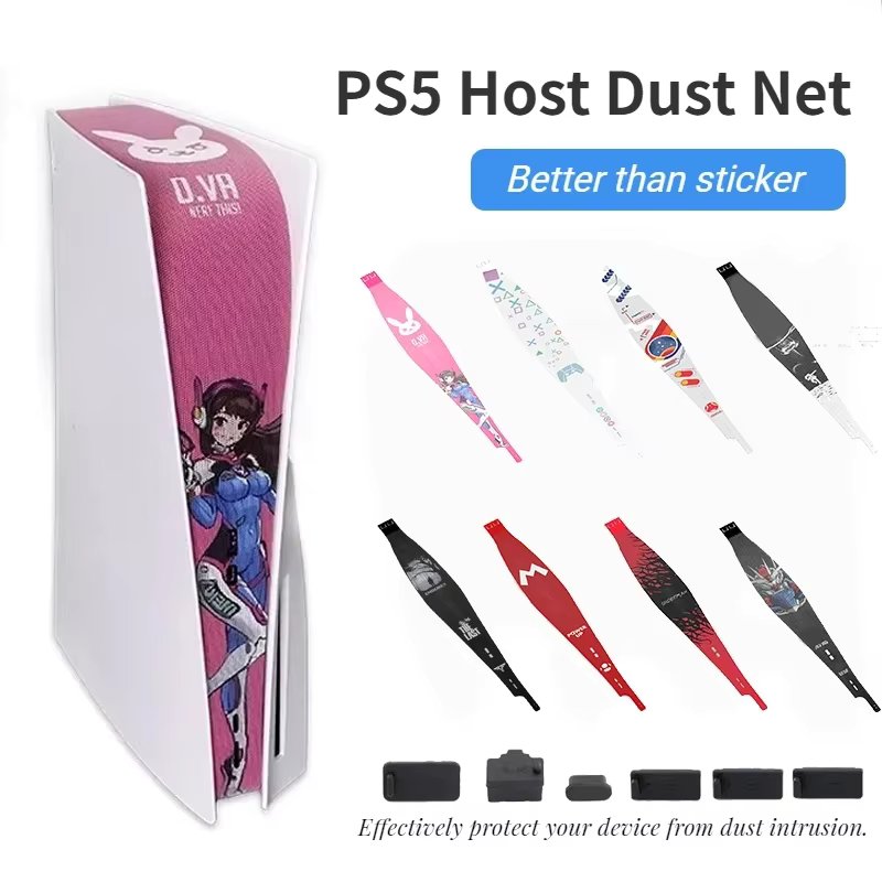 Dust Cover Mesh Protection for PS5 Skin Accessory Washable Dustproof Anti Pet Hair Decoration Strip Middle Side Net PS5 Net