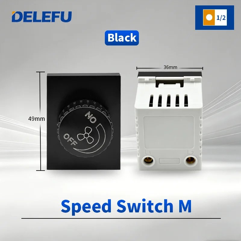 Speed Switch M