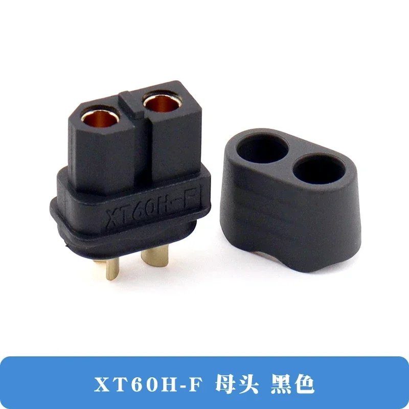 XT60H-F black