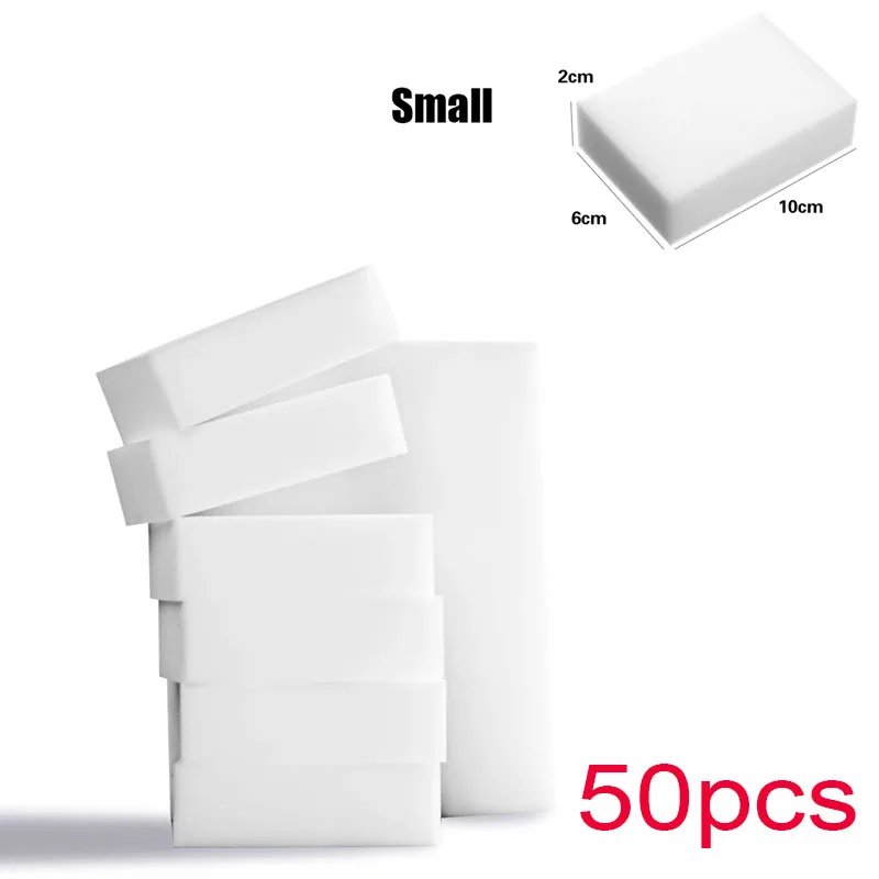 Small 50pcs