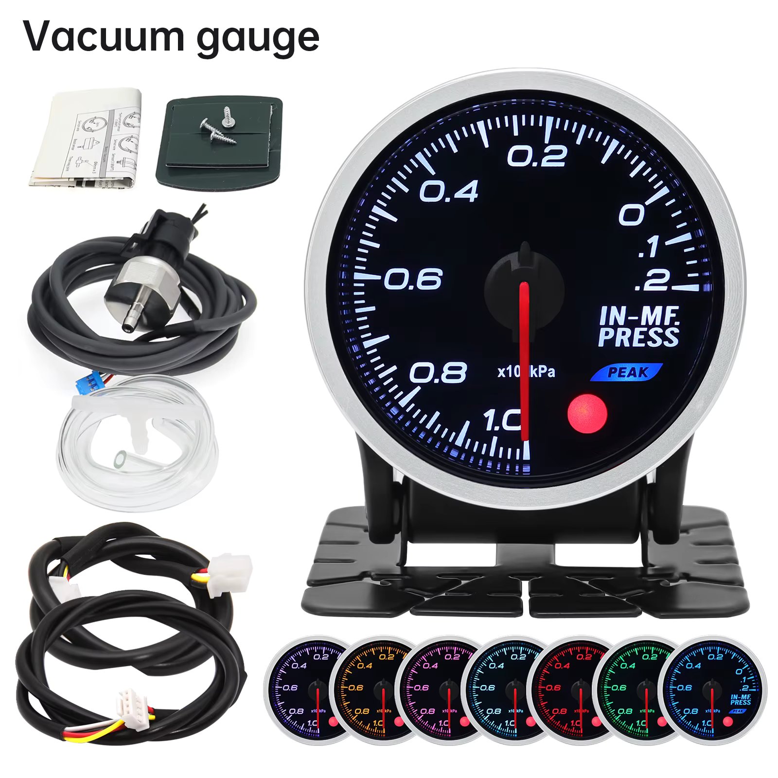Vacuum