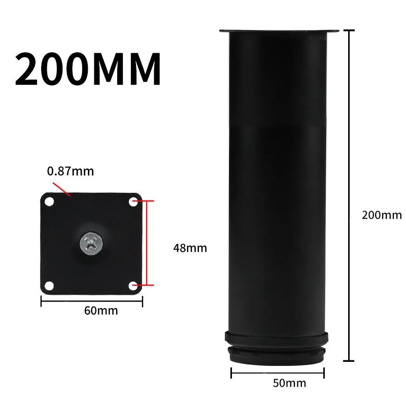 Black 200mm