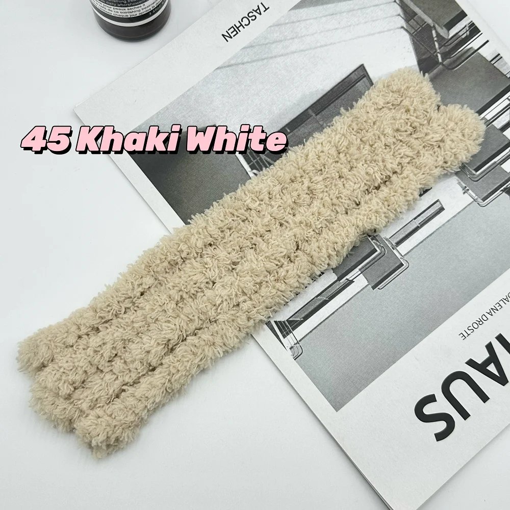 45Khaki White