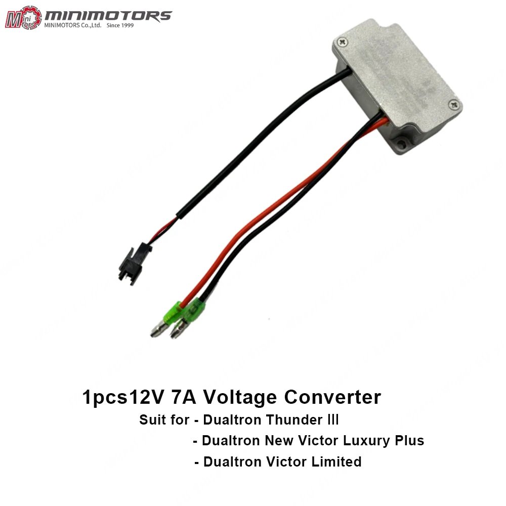 1 pcs 12V 7A