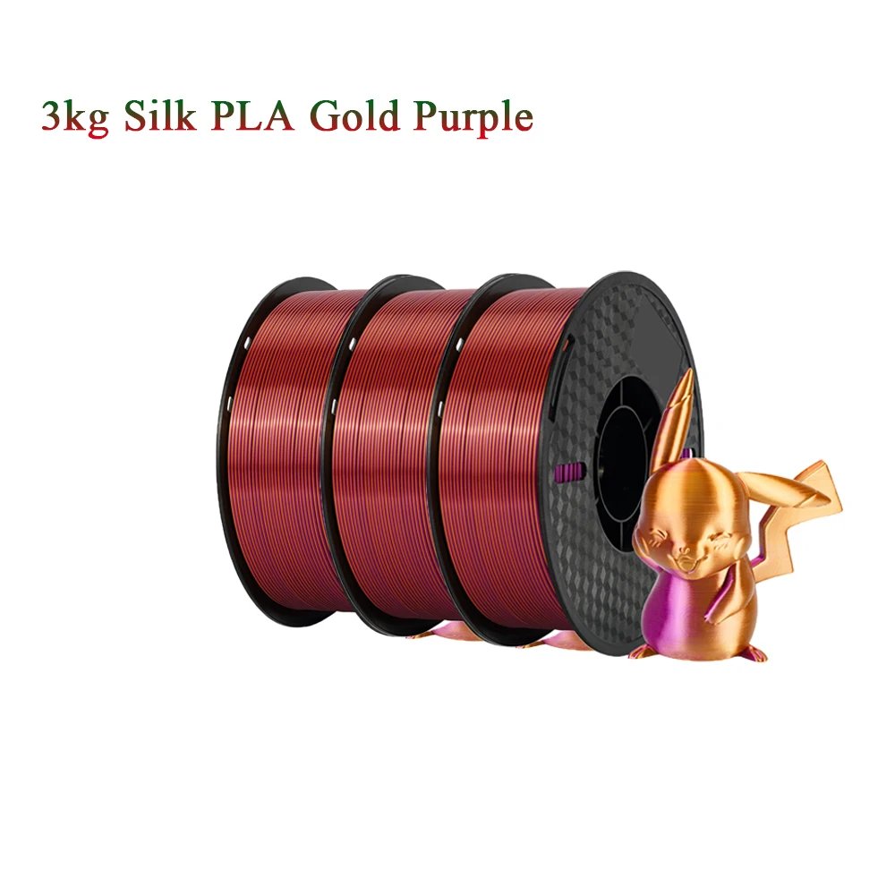 3kg Gold Purple