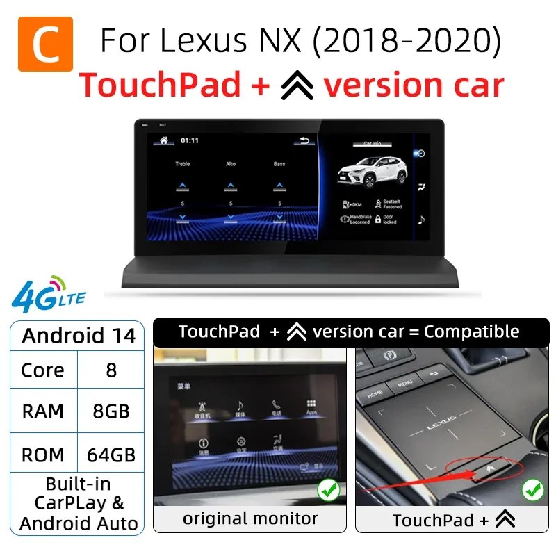 C 8G64