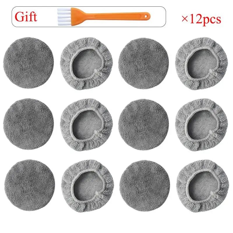 12PCS
