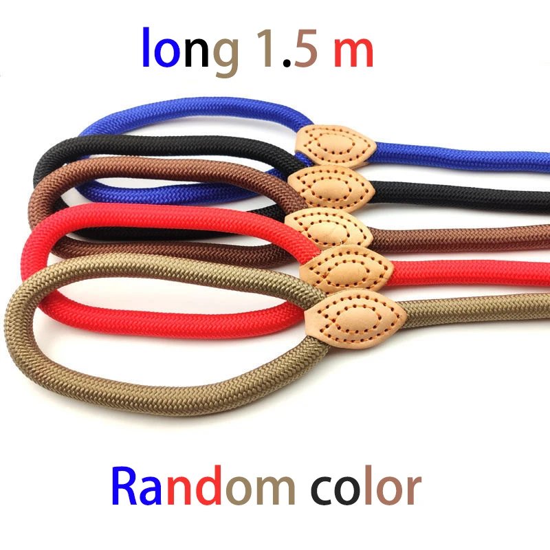 Random color 1.5m