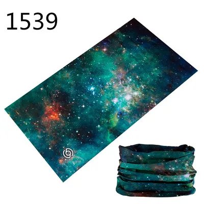 1539