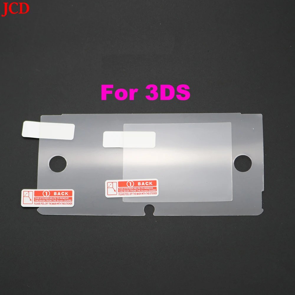 For 3DS