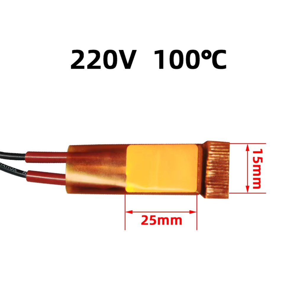220V 100 Celsius