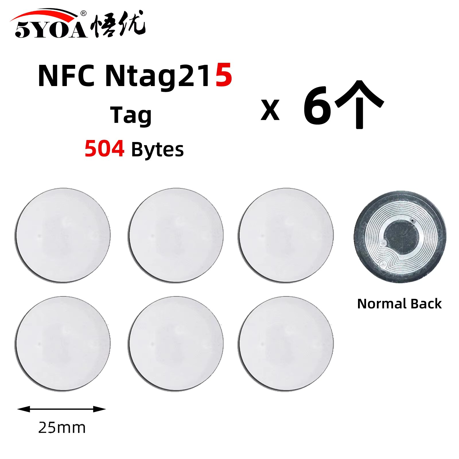 6Tag-NFC215