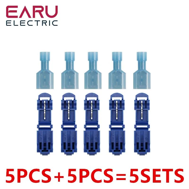 T2-10PCS(5SETS)
