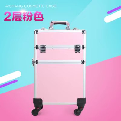 Pink(2 layers)