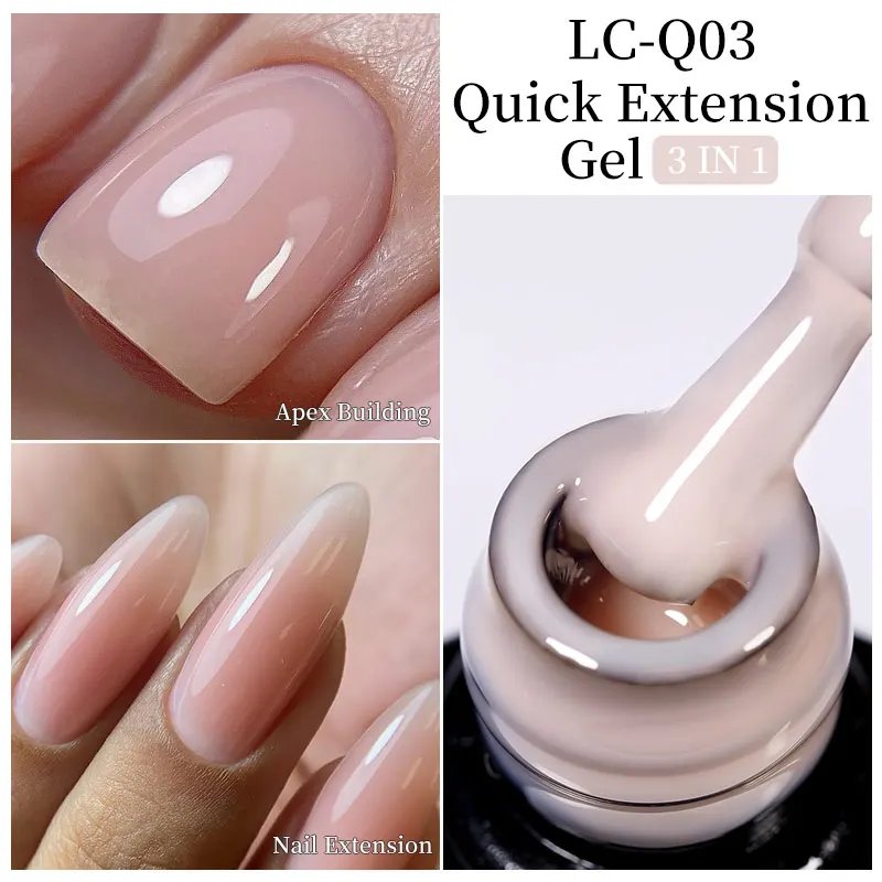 Extension-Q03