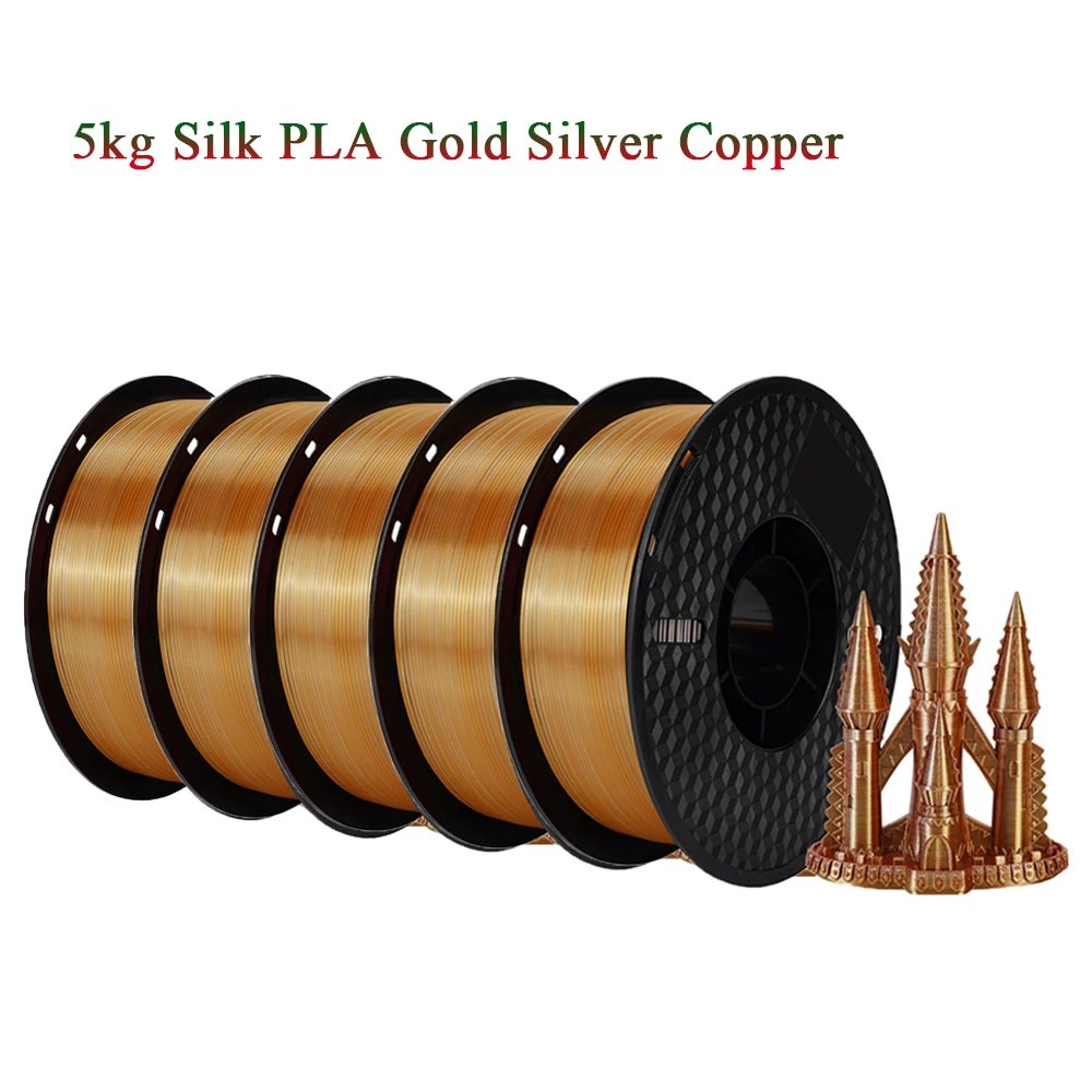 5kg Silk Triple GSC