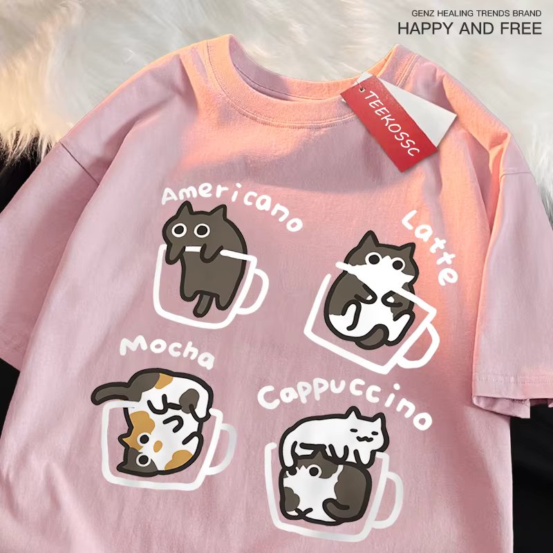 American Style Coffee Cat Japanese Style Tshirts Man Casual Breathable Cotton Loose Summer T-Shirt Loose Cotton Oversize T Shirt