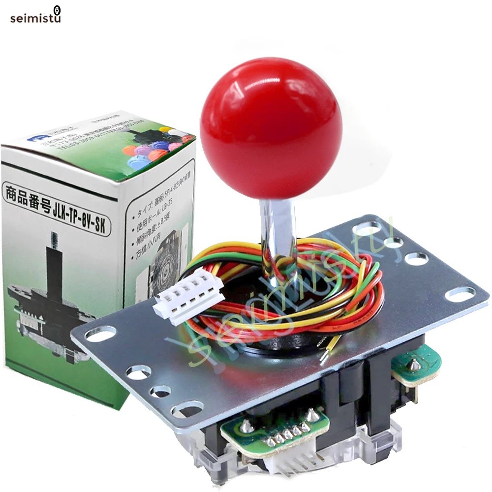 sanwa -jlx-red