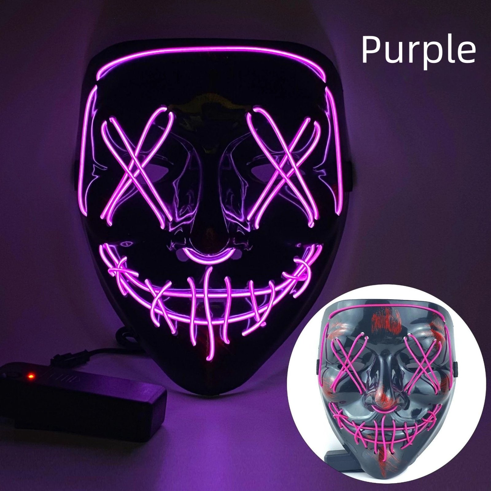 Purple