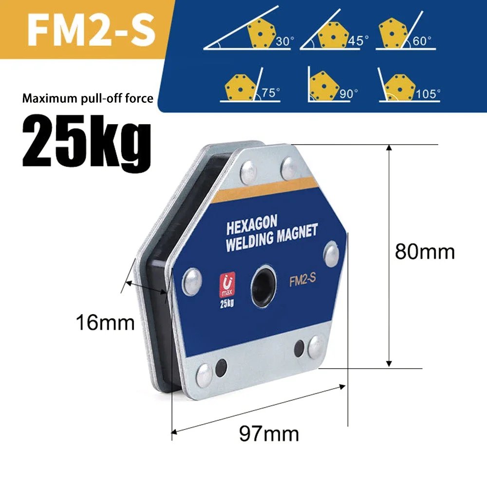 FM2S 1Pcs