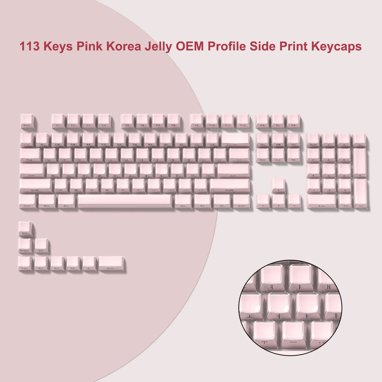 pink side (korea)