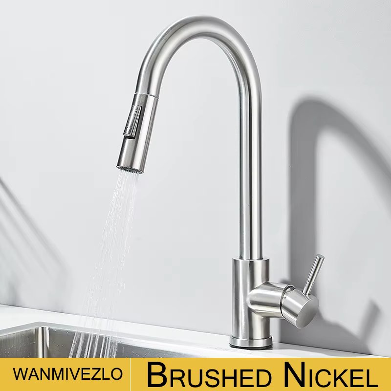 Brushed Nickel