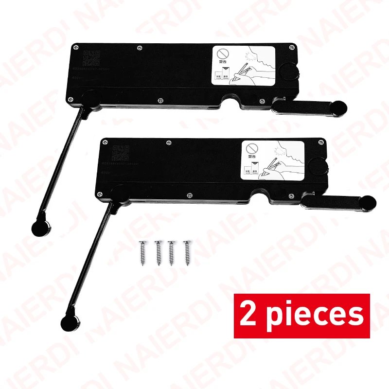 2 pieces