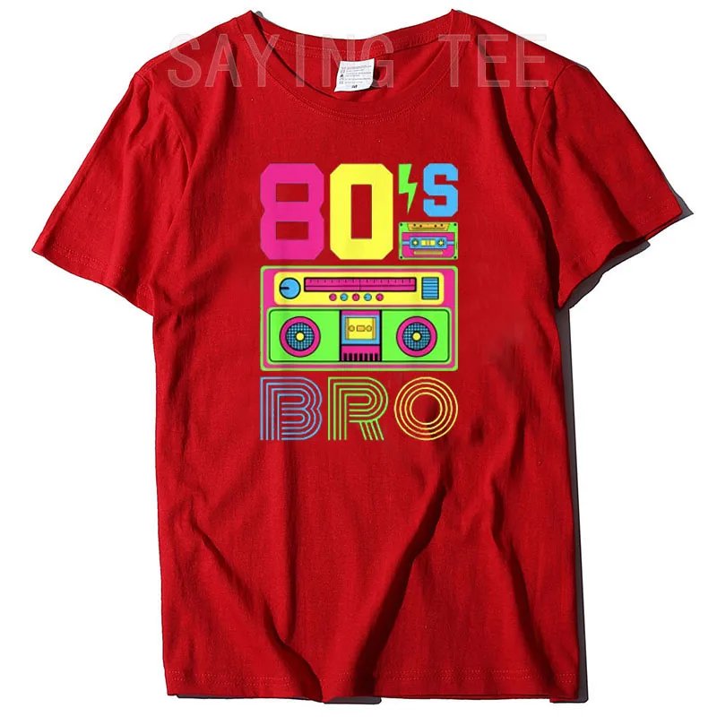 Bro-Red