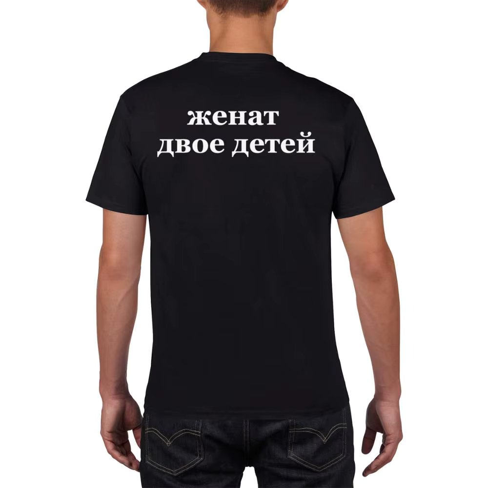 061 BLACK