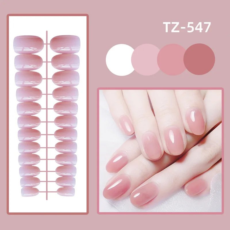 TZ547