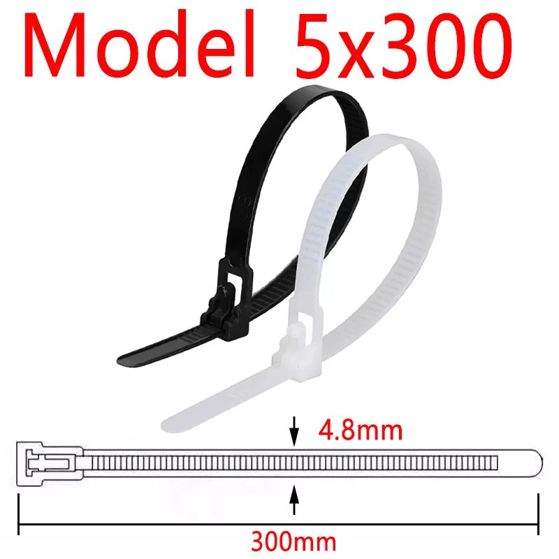 5x300mm (30PCS)