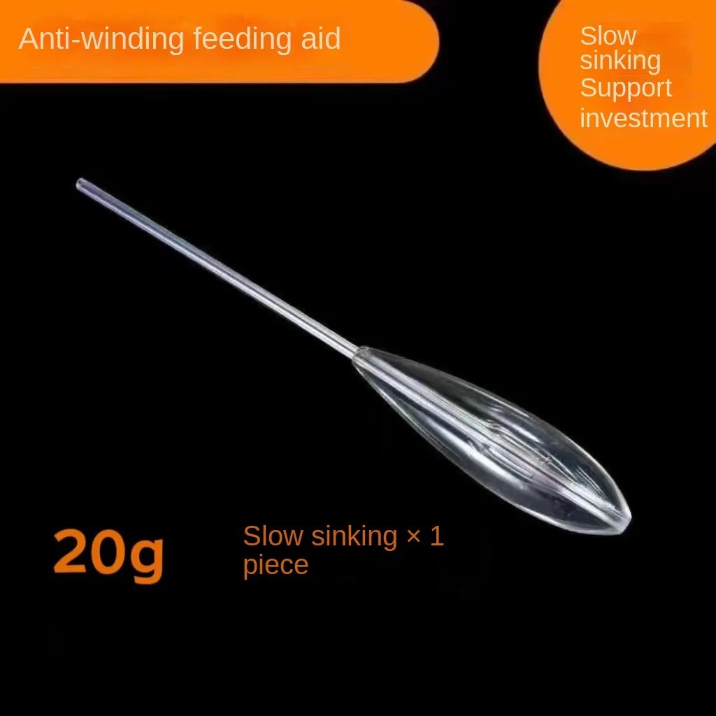 5pcs 20g
