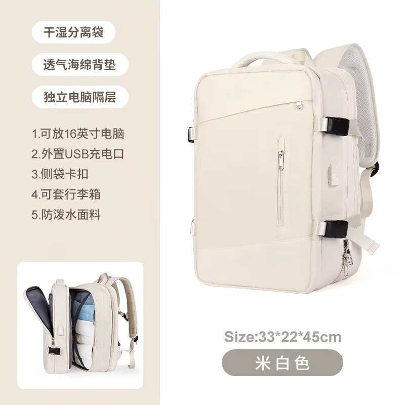 New Large Capacity Bags Business Multifunctional Charging Backpacks Expandable Airplane Travel Backpack Laptop Bag Luggage Ma