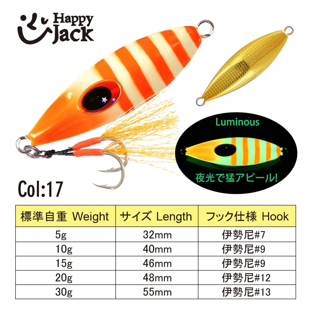 color17