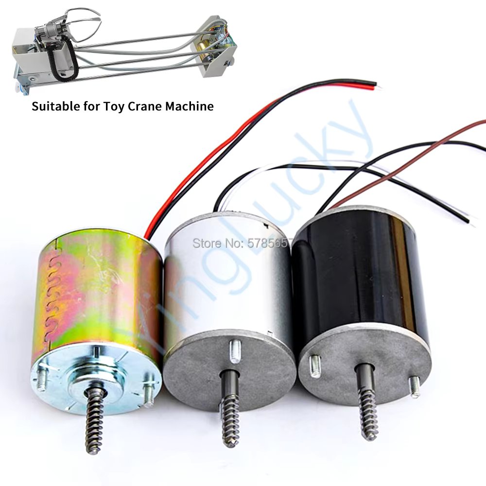 Crane Toy Crane Machine Accessories, DIY Gantry, Crane, High-Speed, 3600 Silent Motor, Slot Machine, Game Machine, 48V