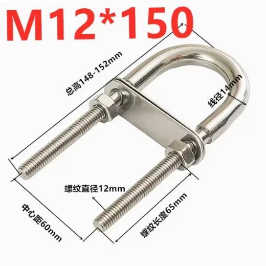 M12-150