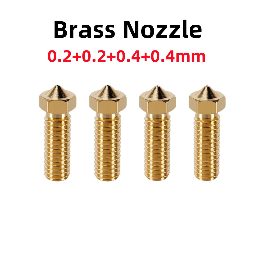Nozzle-B2244