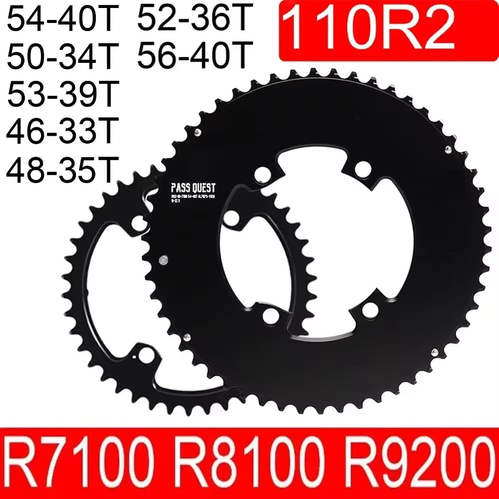 PASS QUEST 110bcd double chainring for Shimano 105 R7100,ultegra R8100,DURA-ACE R9200,54 40 53 39 50 34 56 42 52 36 48 35 46 33T