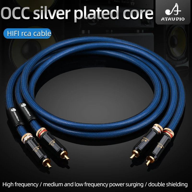 rca cable