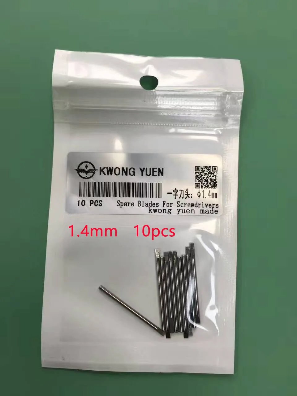 1.4MM