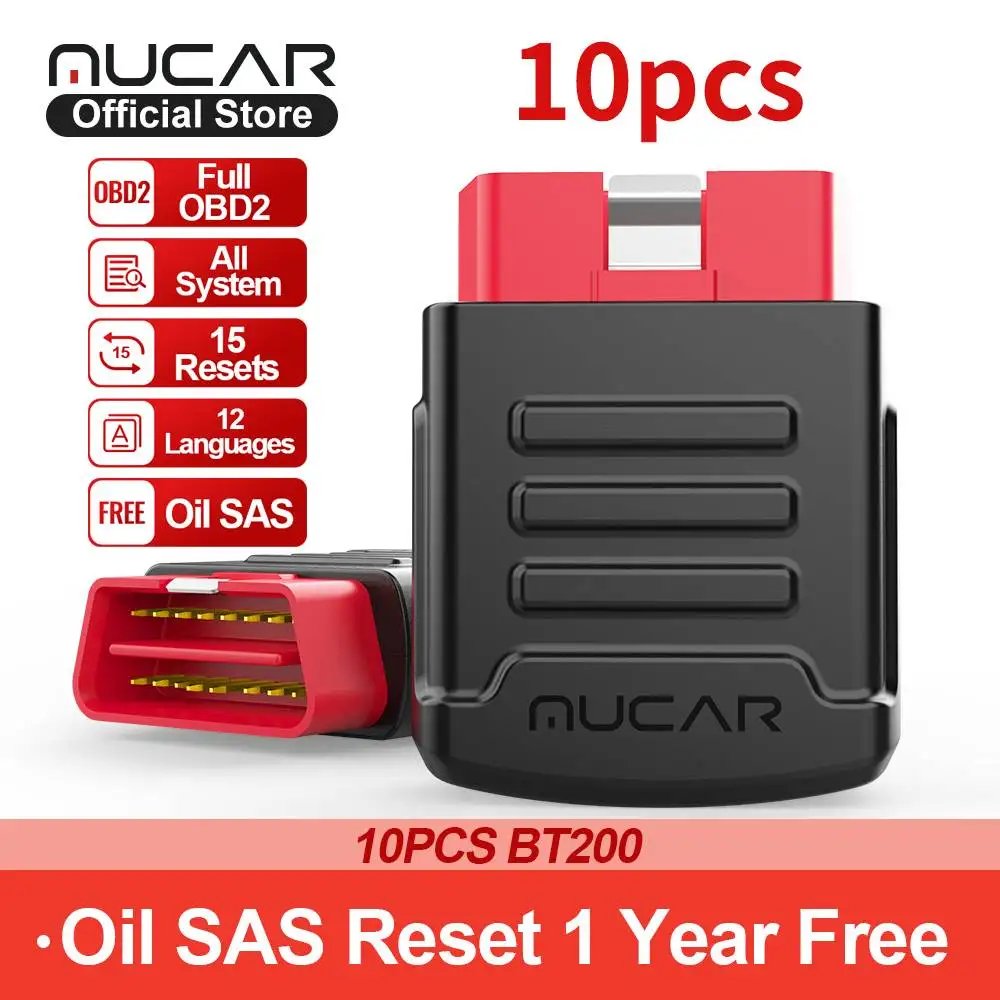 10pcs BT200