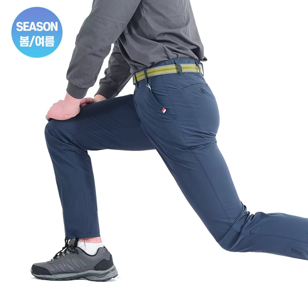 Walking Man Hiden Banding Span Belt Packs B129