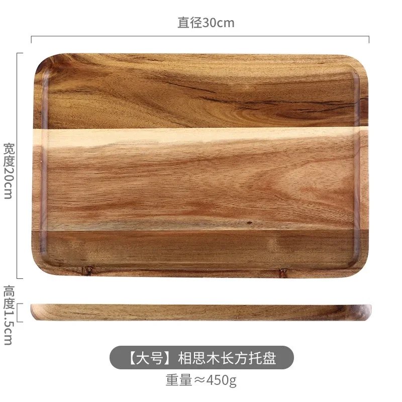 30x20cm