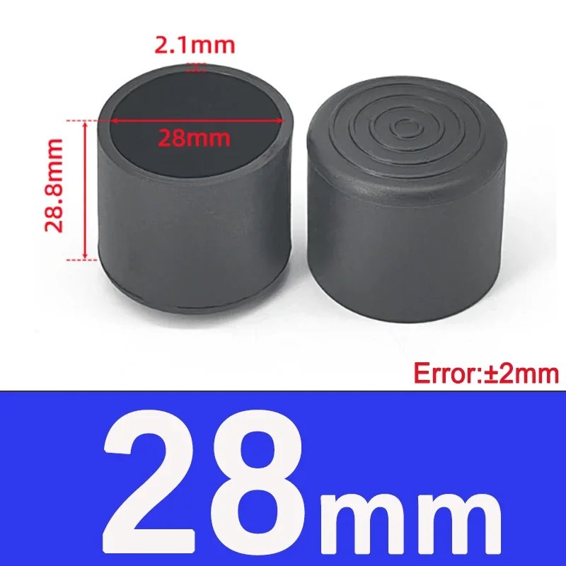 28mm