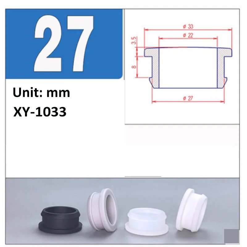 27mm
