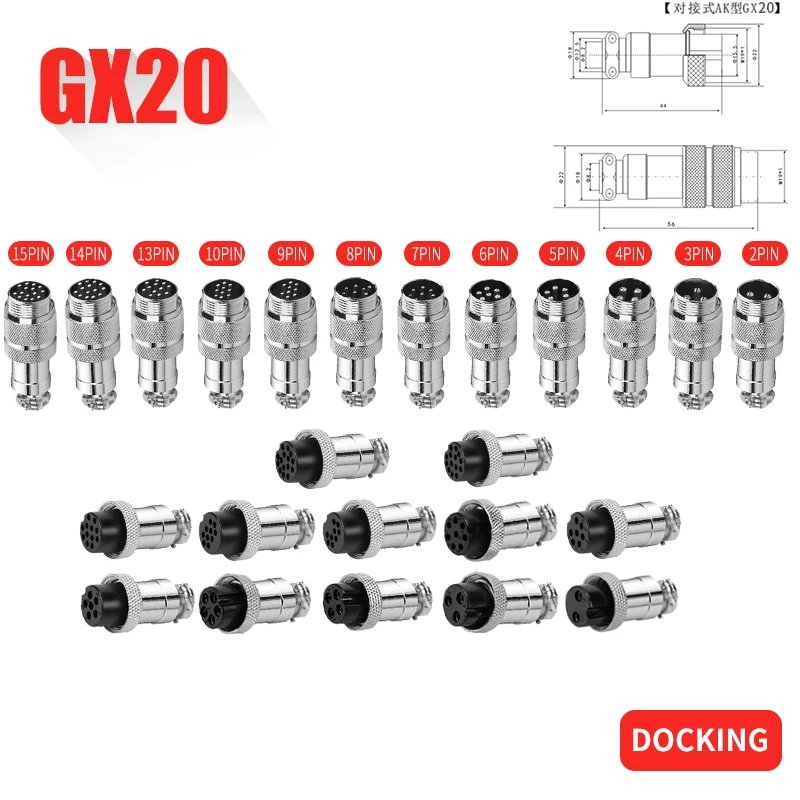 GX20  Docking
