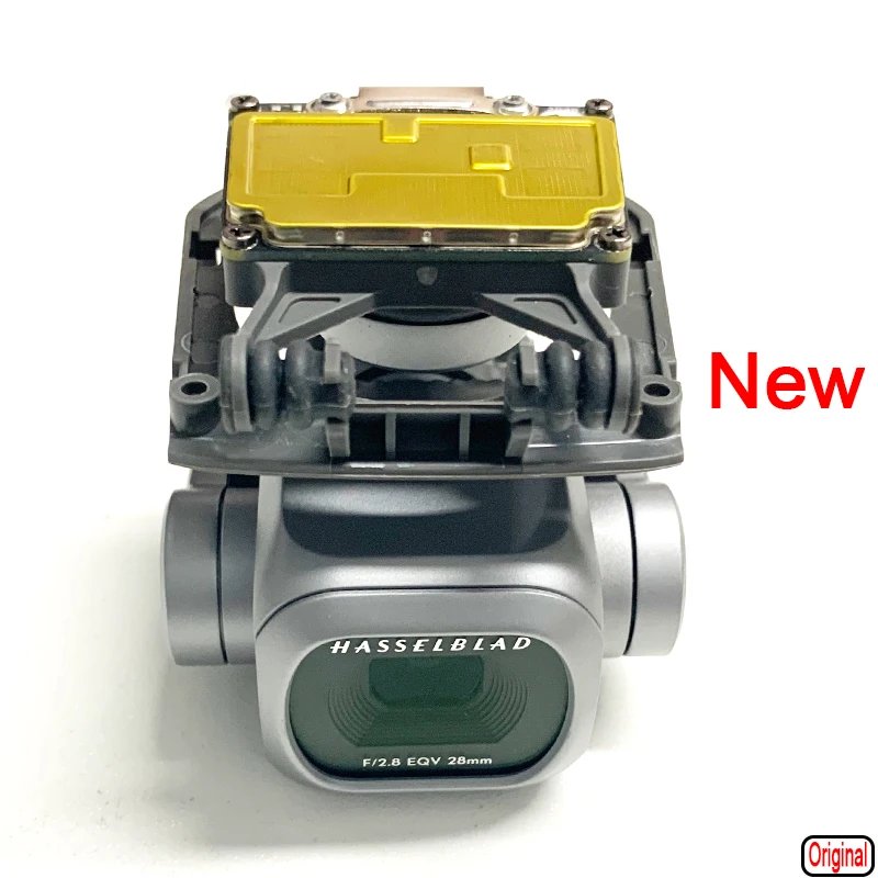 New 2 Pro Gimbal